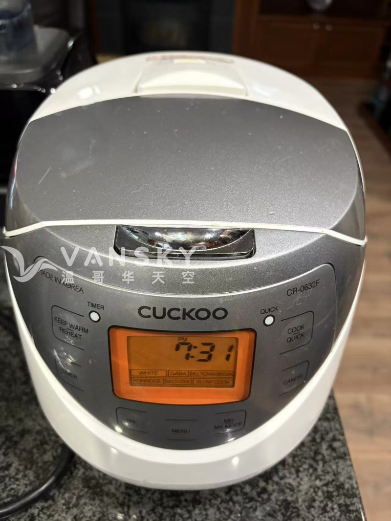 250705165102_6 Cups Uncooked Cuckoo Rice Cooker 40.jpg